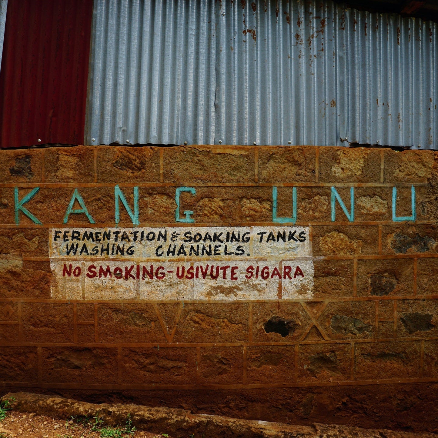 Kenya Kangiri