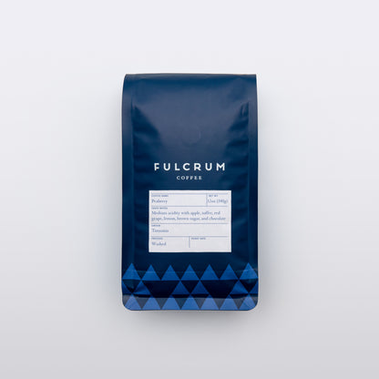 Tanzania Peaberry